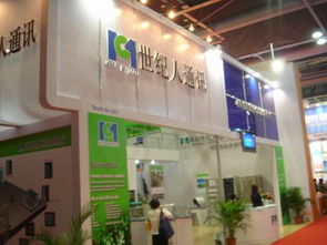 通訊設(shè)備在現(xiàn)代社會(huì)中的演變與重要性