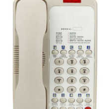 綿陽(yáng)金溢通訊器材供應(yīng)公司 一站式手機(jī)配件、數(shù)碼產(chǎn)品與通訊設(shè)備供應(yīng)商